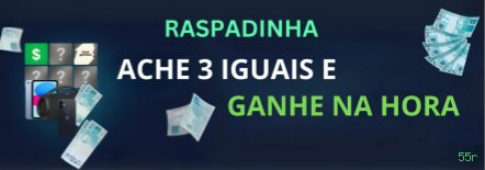 Segurança 55r SSL